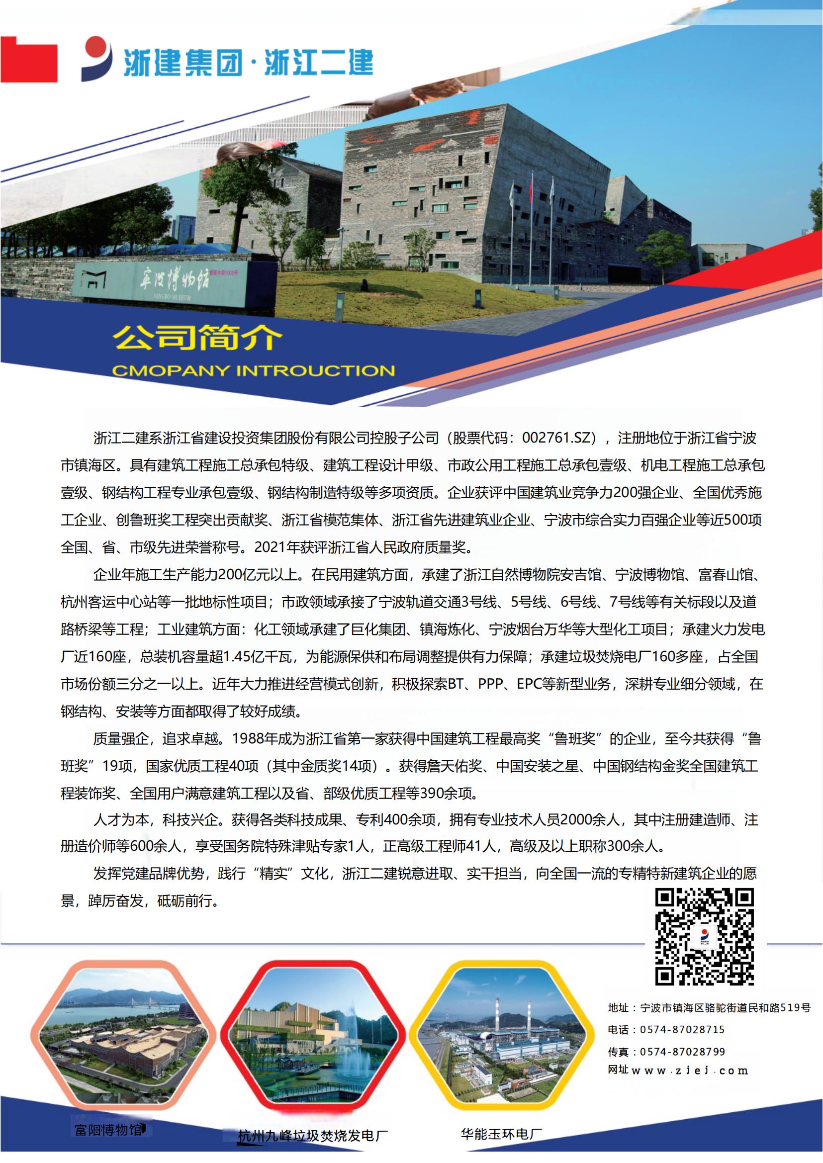 6DE9221A0A9D2AF3FB68BC7895CEA5EE.jpg